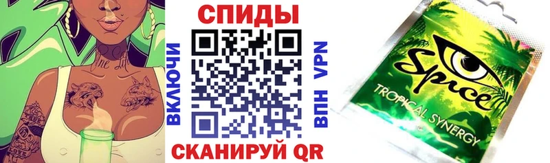 Бутират BDO Купить Зеленоградск