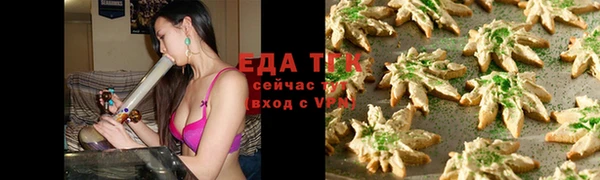 дурь Карталы