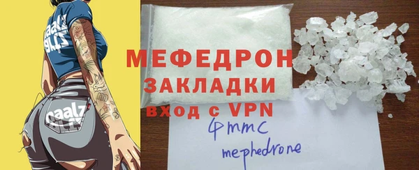 дурь Карталы