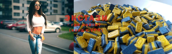 дурь Карталы