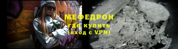 дурь Карталы