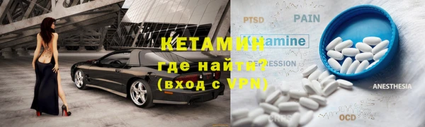 кокаин перу Козловка