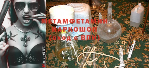 спайс Касимов