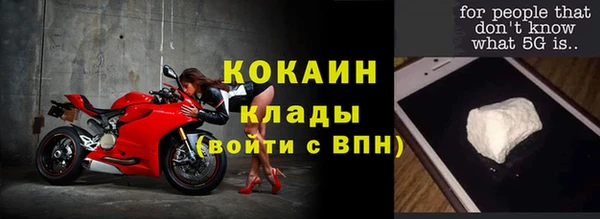 дурь Карталы