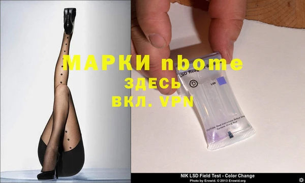 дурь Карталы