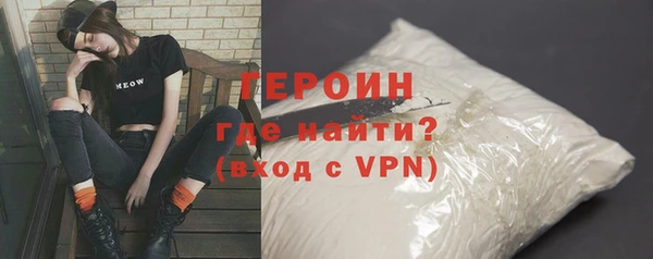 ALPHA PVP Карпинск