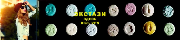 а пвп мука Киренск