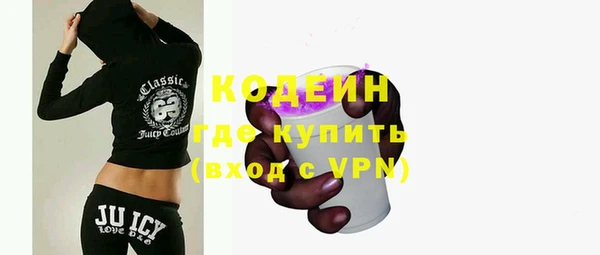 спайс Касимов