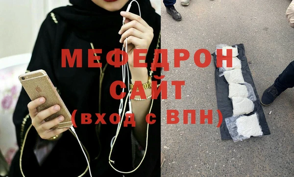 спайс Касимов
