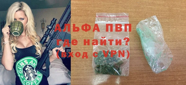 спайс Касимов