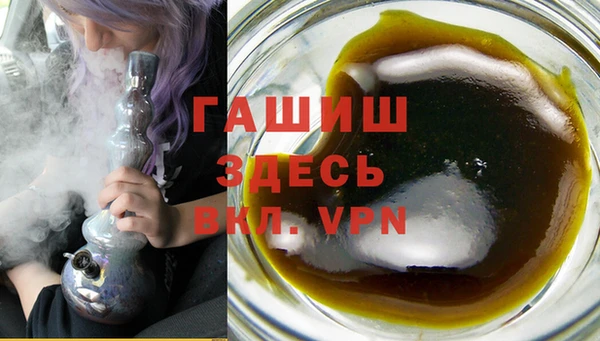 ALPHA PVP Карпинск