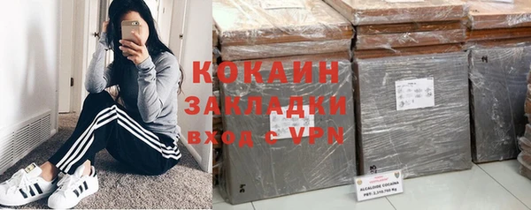 дурь Карталы
