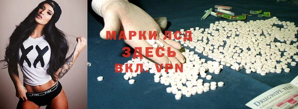 герыч Каменка