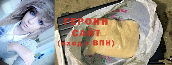 ALPHA PVP Карпинск