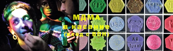 спайс Касимов