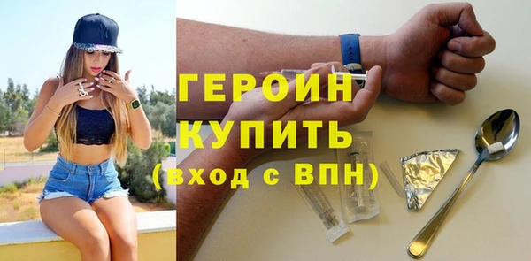 ALPHA PVP Карпинск